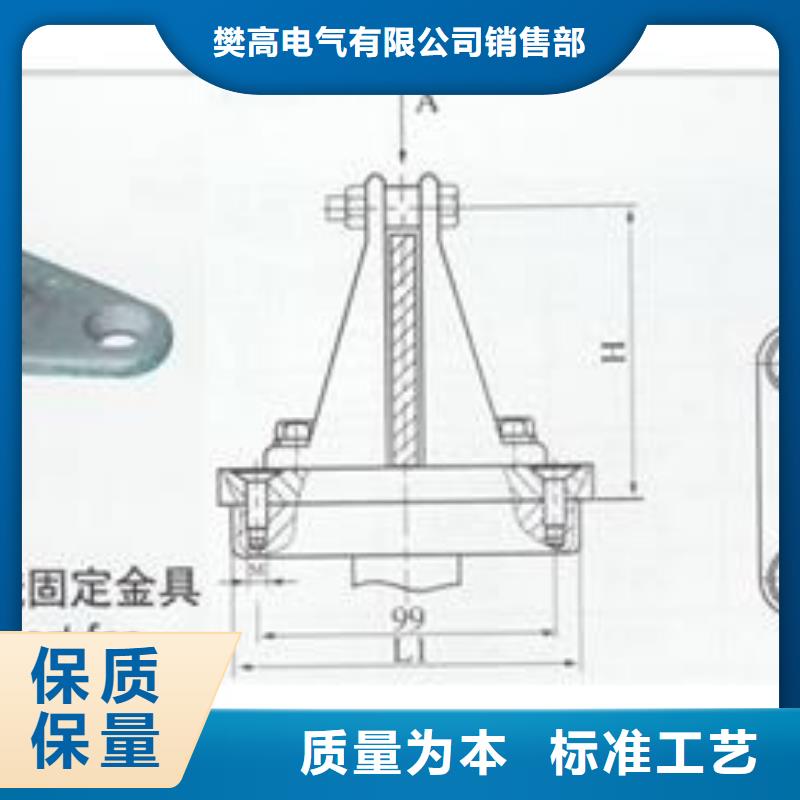 MSS-8*125母线伸缩节樊高