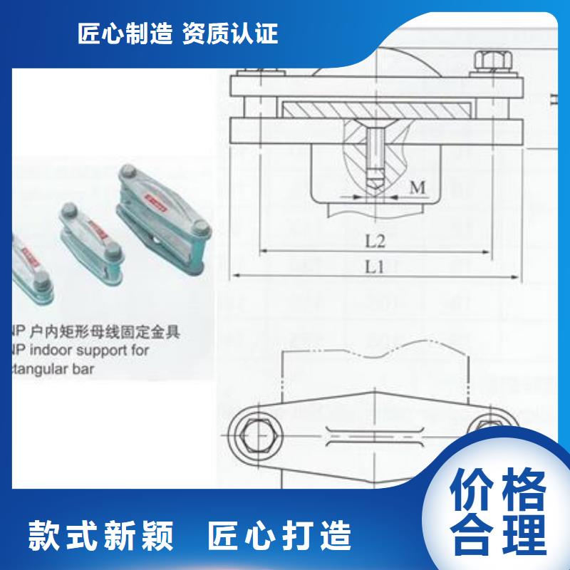 MGT-130固定夹具