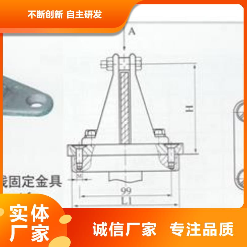 LMY-4*30高压铝母线樊高电气