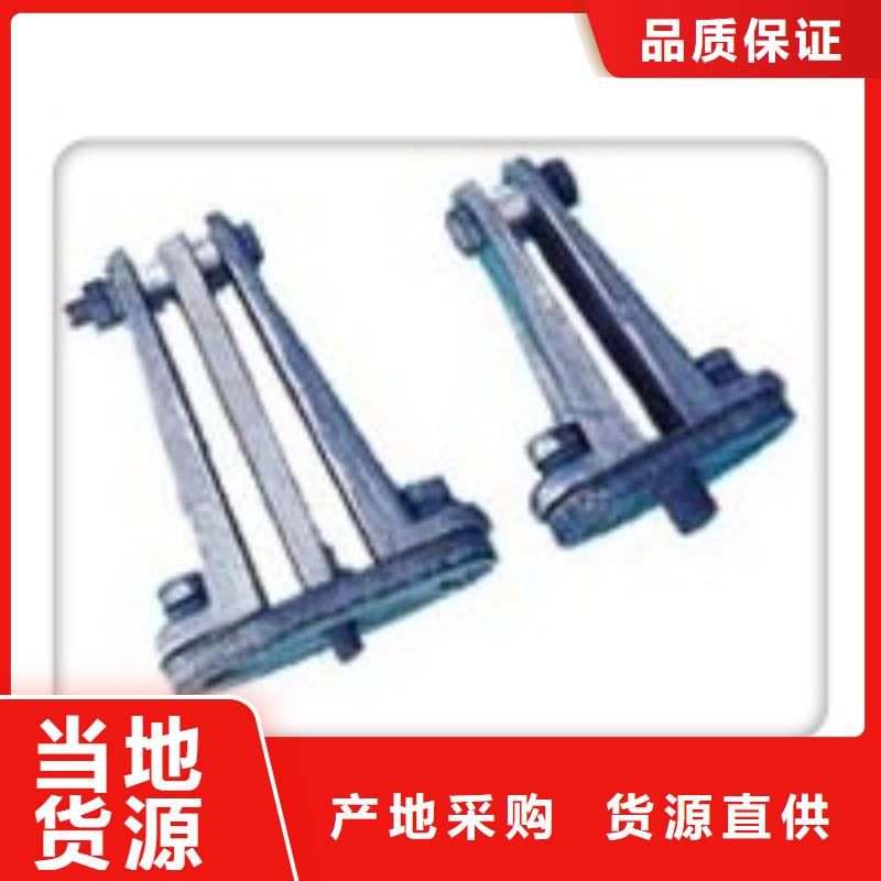 MGZ-170终端球