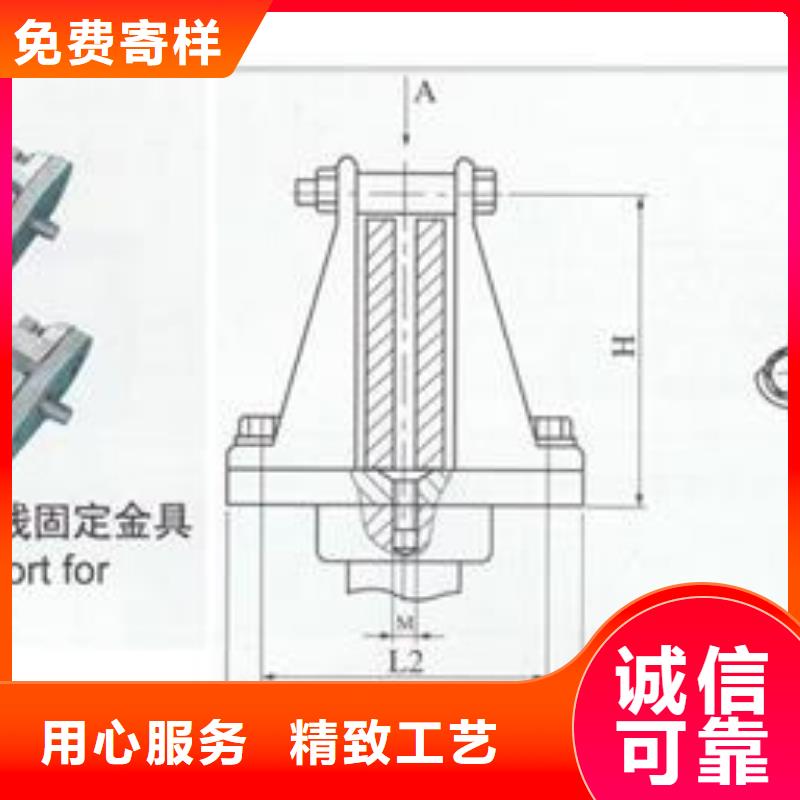 TMY-6*80铜母线樊高