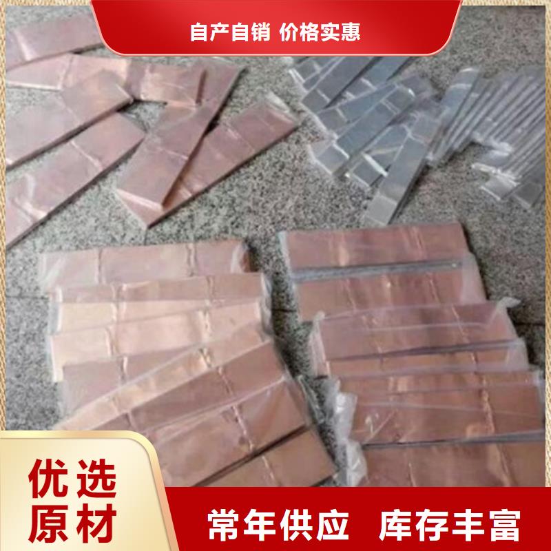 母线金具_高低压电器供应品牌大厂家