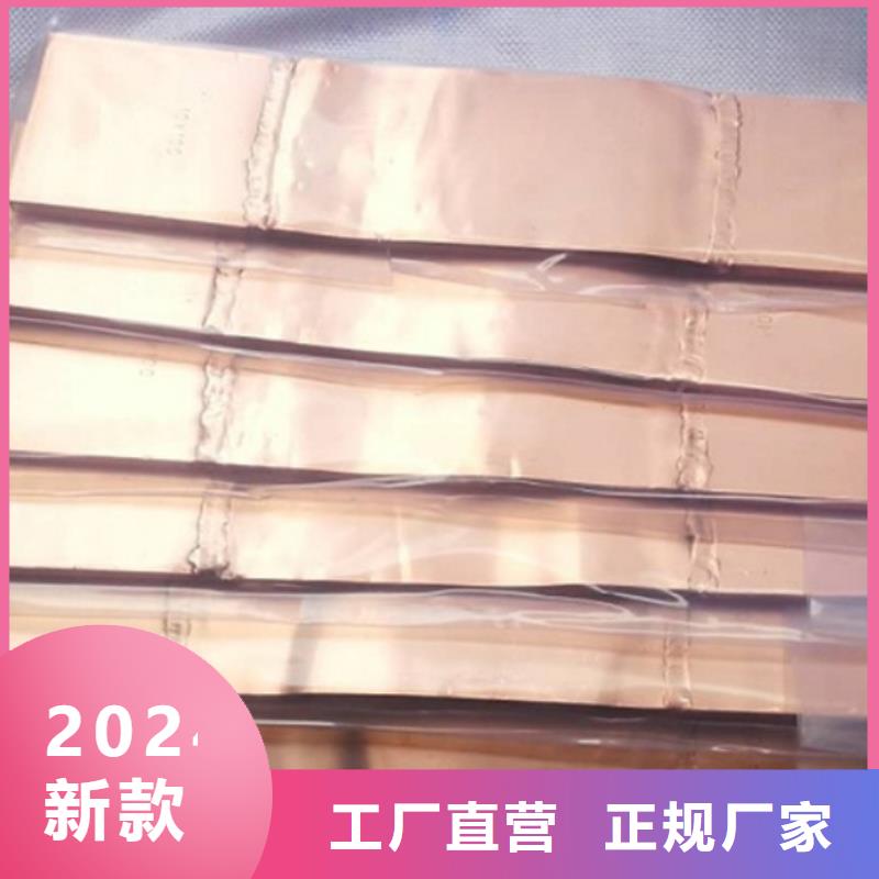 LMY-100*12高压铝母线樊高电气