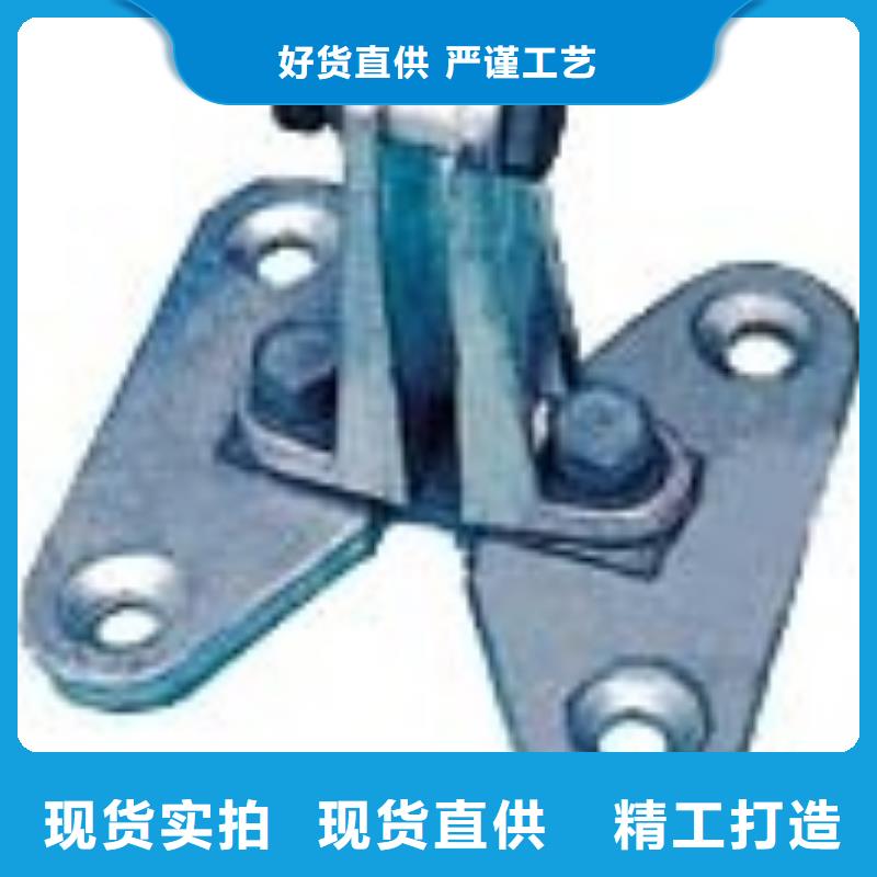 LMY-50*6铝排樊高电气