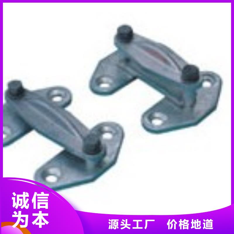 MCW-175槽形母线固定金具