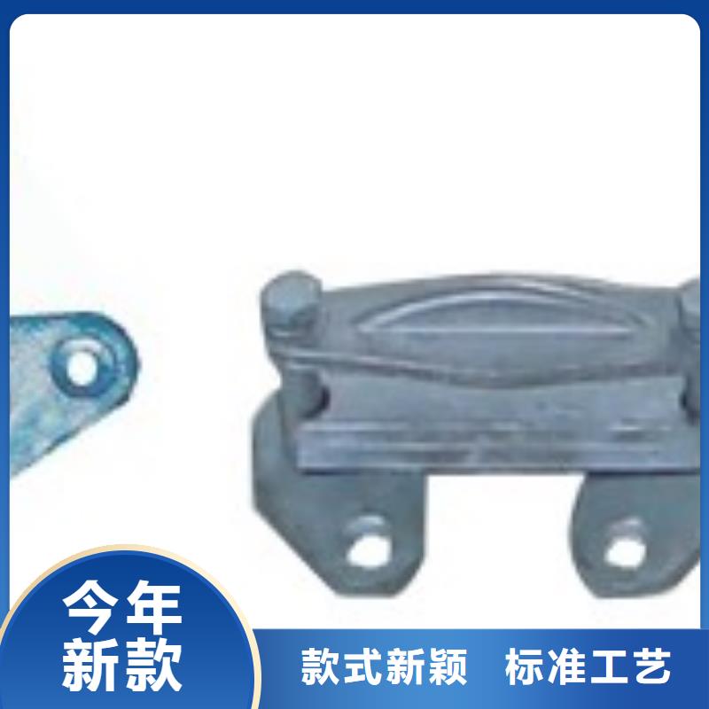 MNL-305固定金具