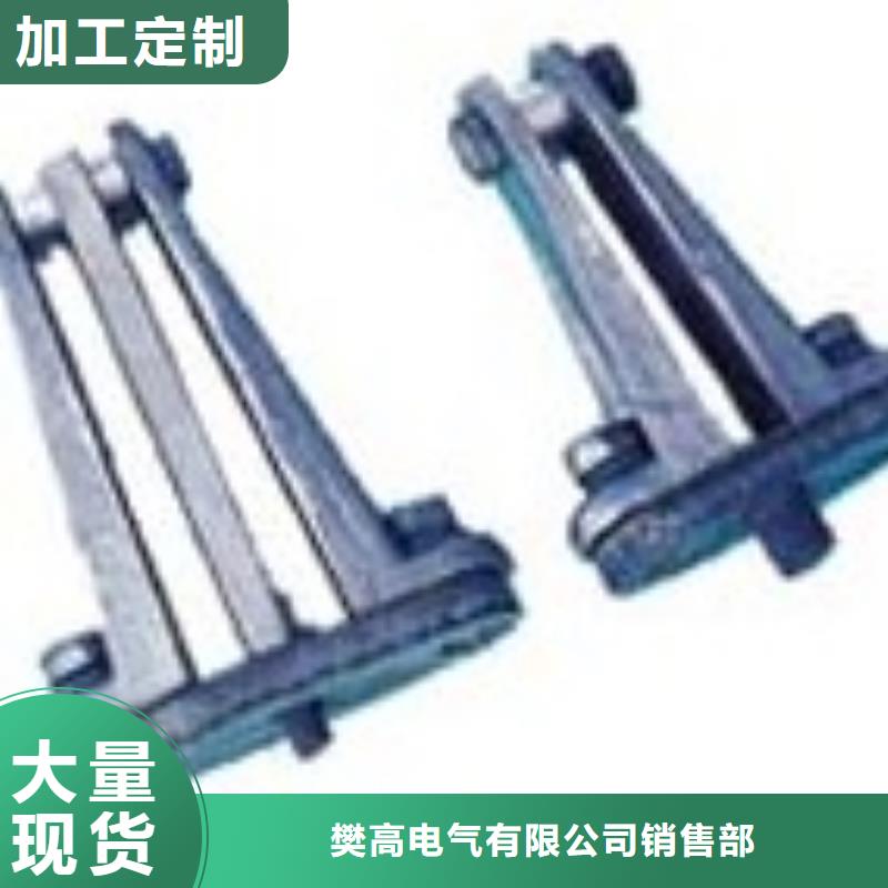MGT-150固定夹具