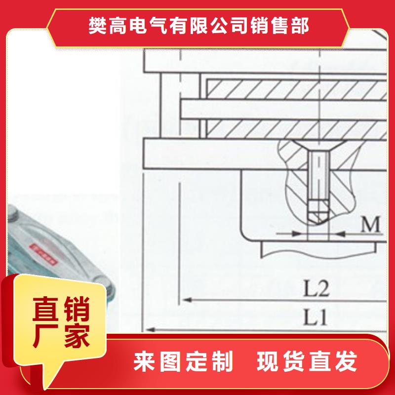 MGT-150固定夹具