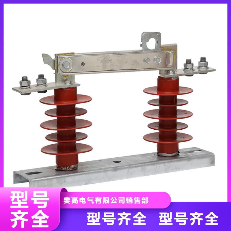 RWK-500V/600低压隔离开关