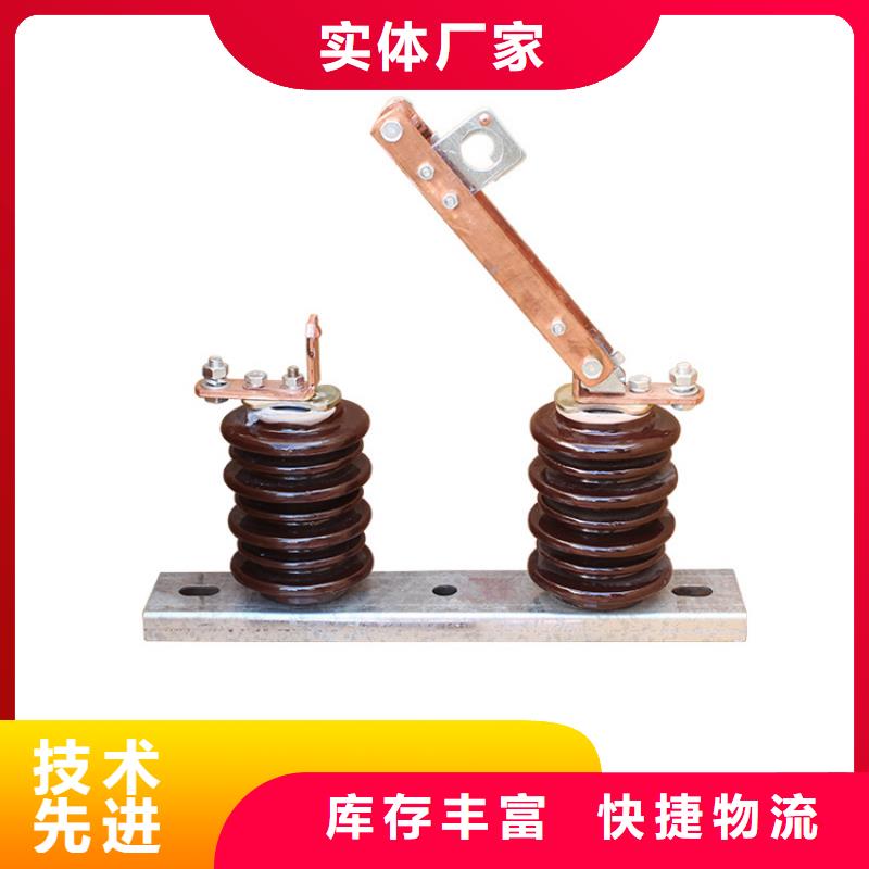 GN19-10CST/630A户内隔离开关