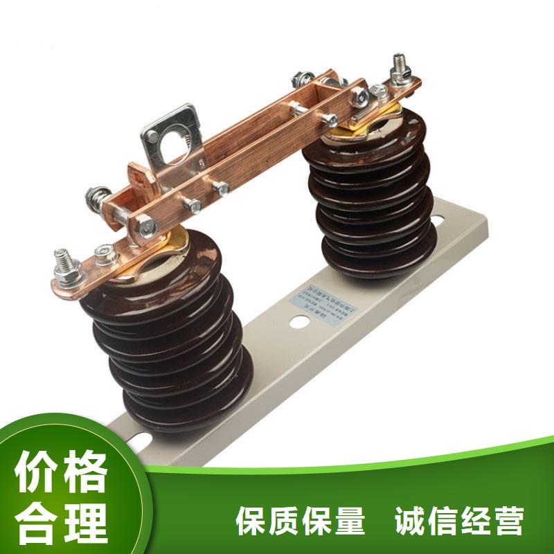 GW9-40.5/1000A户外高压隔离开关