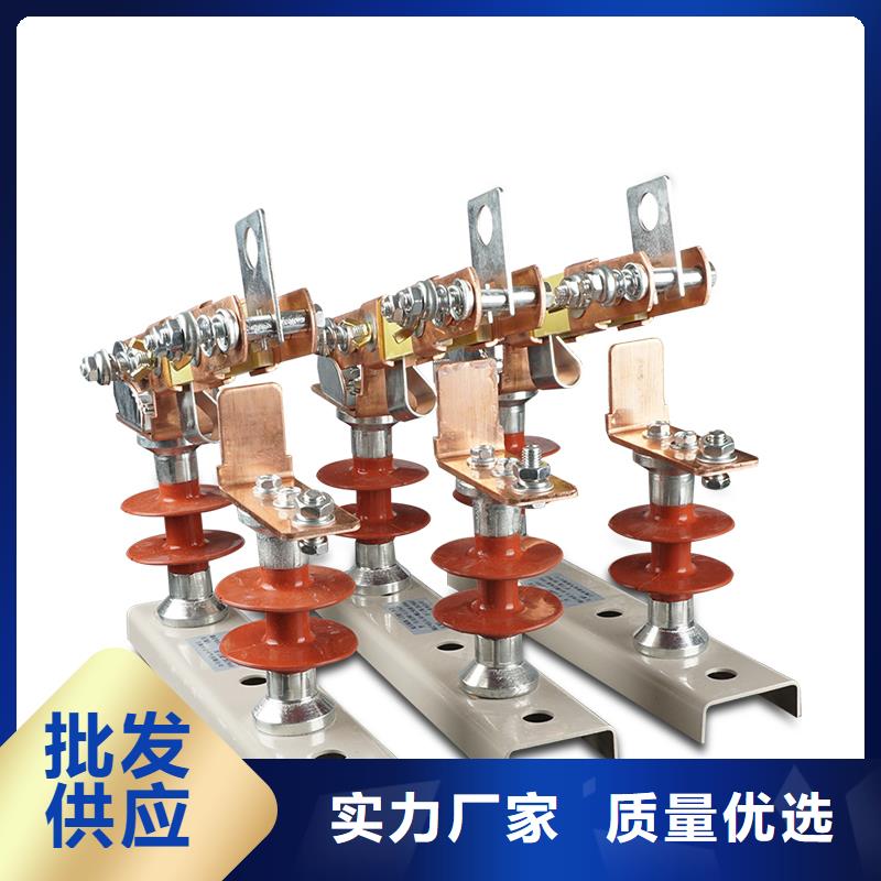 GW4-35G/630A高压隔离开关