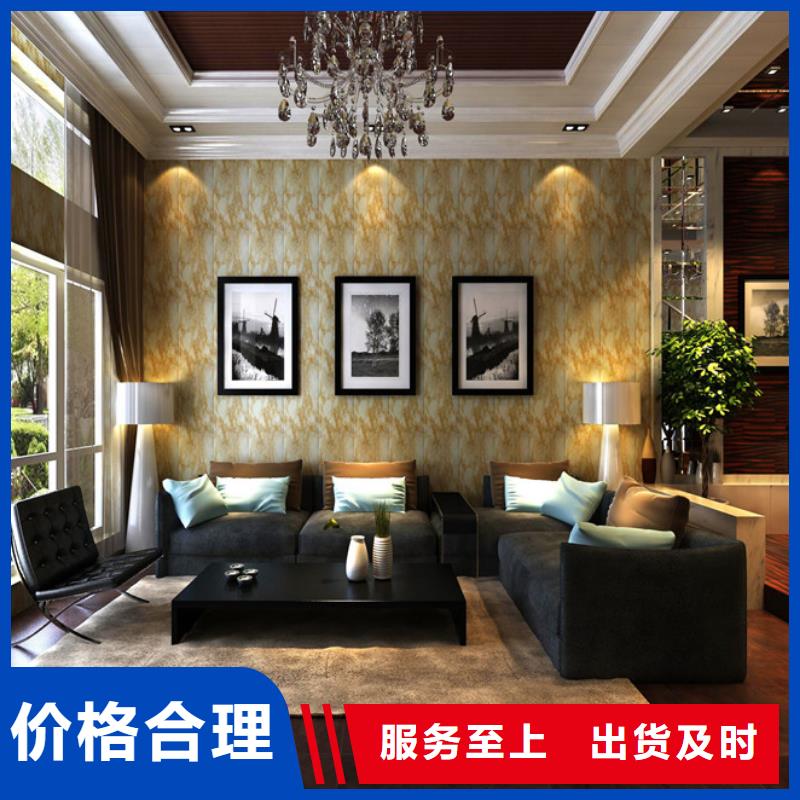 竹木纤维集成墙板竹炭供挤木饰面做工精细