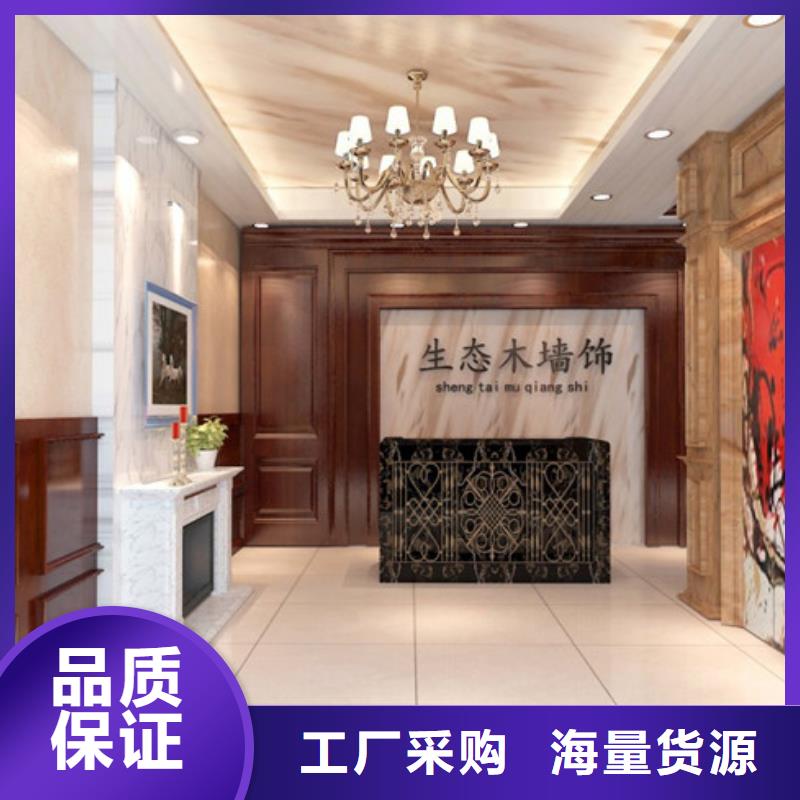 竹木纤维集成墙板-石塑地板厂家直销供货稳定