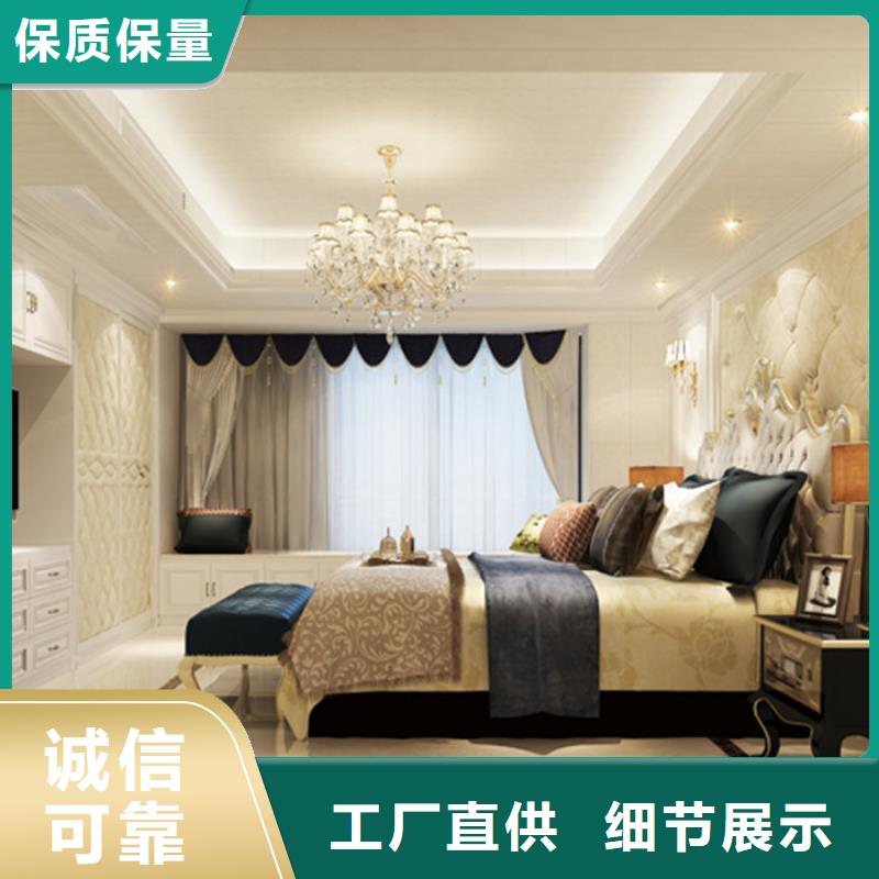 竹木纤维集成墙板竹炭供挤木饰面做工精细