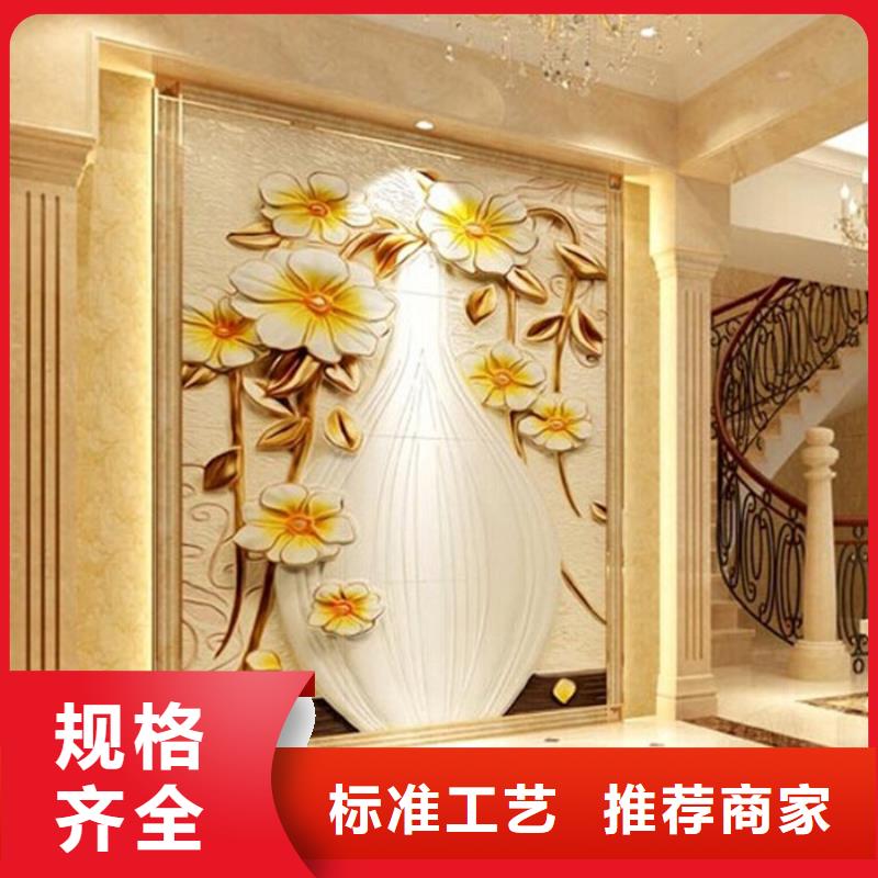 竹木纤维集成墙板全国发货品牌厂家