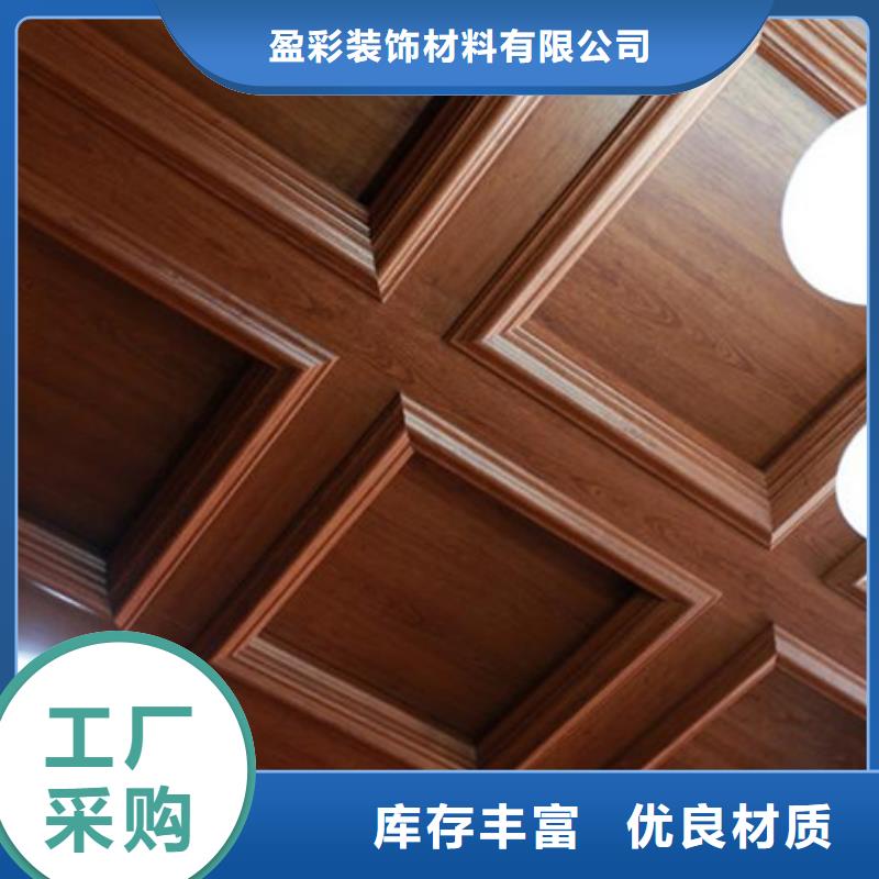 【竹木纤维集成墙板N年生产经验】