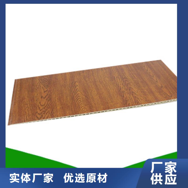 【竹木纤维集成墙板】_spc石塑地板好产品价格低