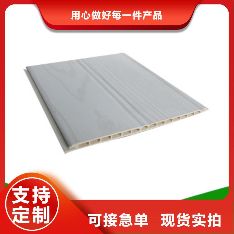竹木纤维集成墙板PE木塑地板海量现货直销