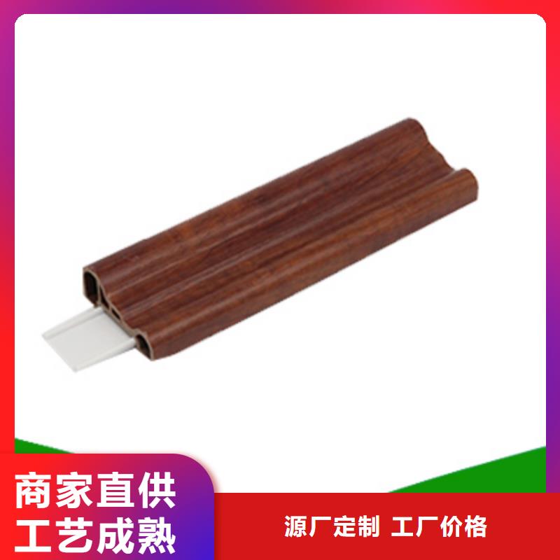 竹木纤维集成墙板价格优零售