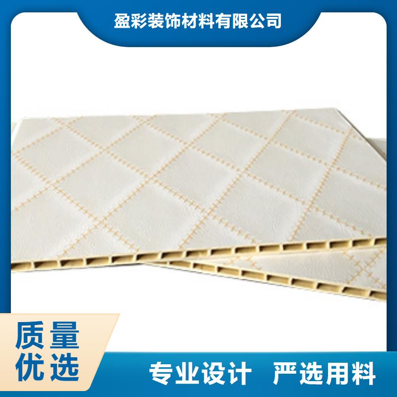 竹木纤维集成墙板库存充足实体厂家