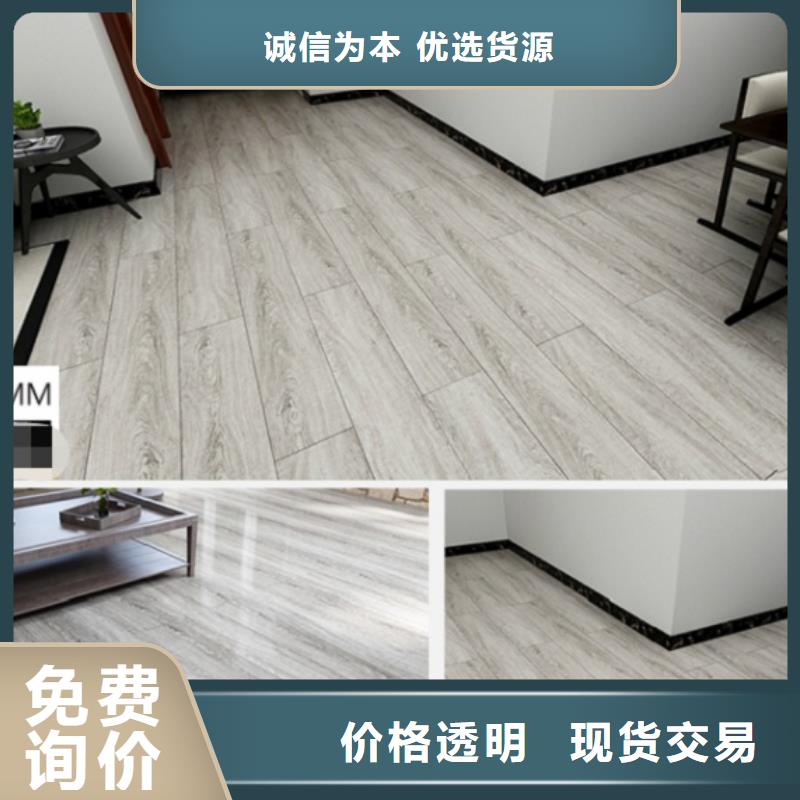 SPC石塑地板吸音板欢迎来厂考察