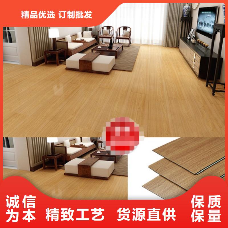 SPC石塑地板_竹炭供挤木饰面种类多质量好