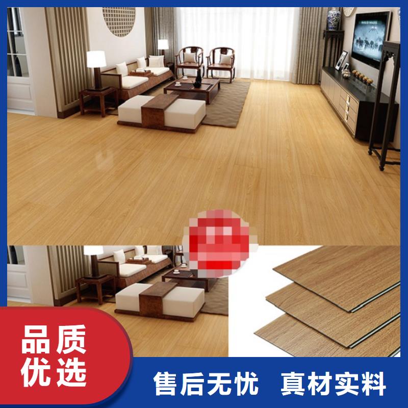 SPC石塑地板3D背景墙品质做服务