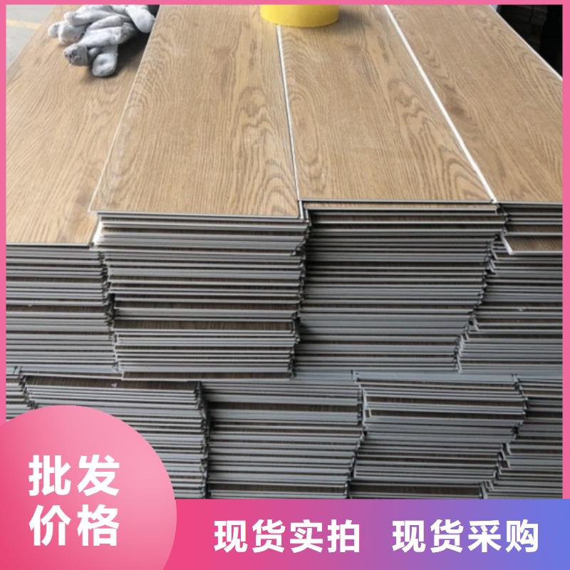 SPC石塑地板护墙板经销商