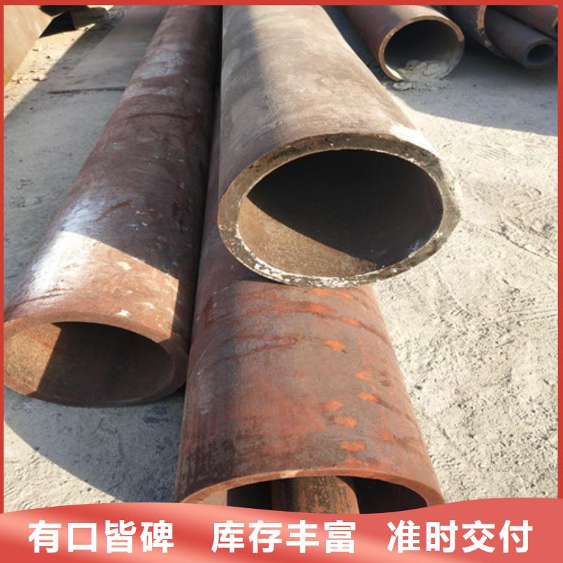 钢管方矩管厂家直销售后完善