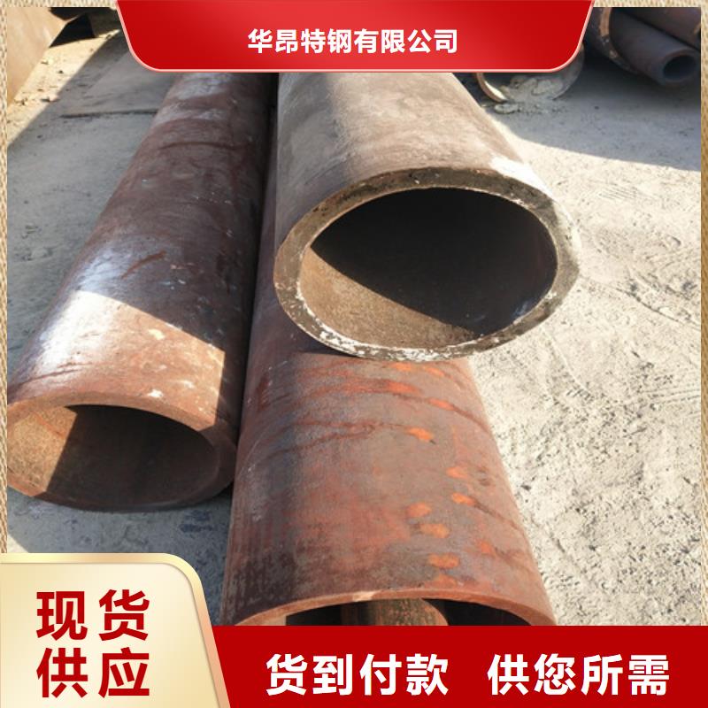 钢管_无缝方管好货直销