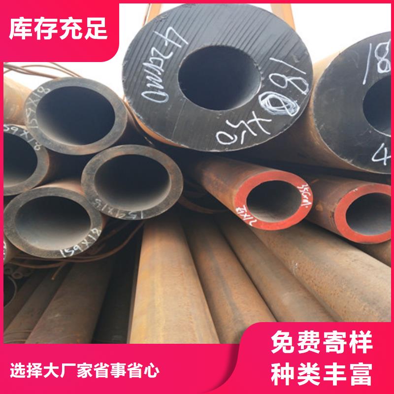 【钢管】镀锌方管来图来样定制