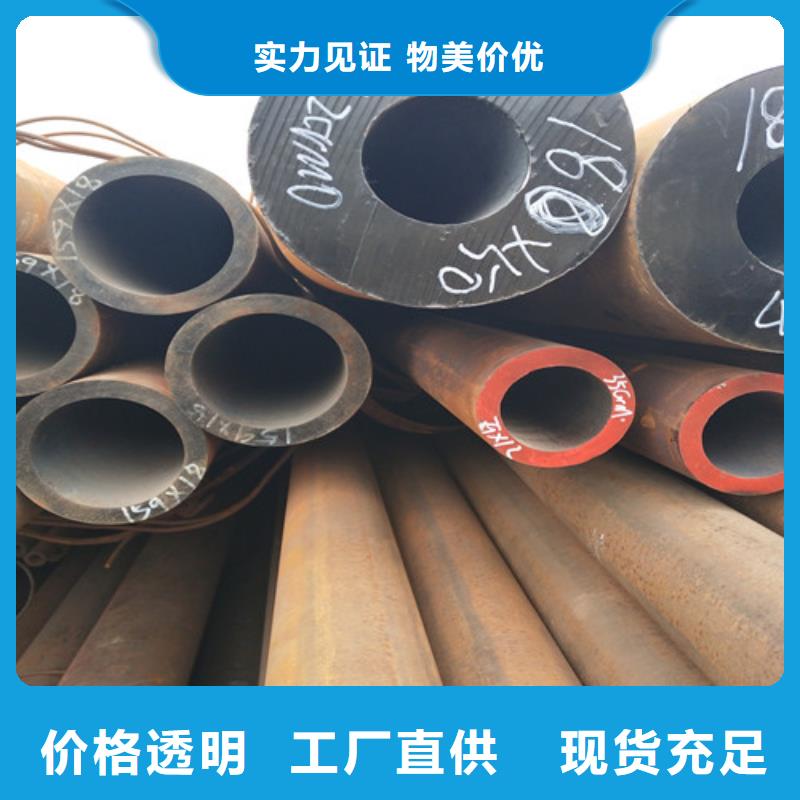 钢管厚壁方管源头把关放心选购