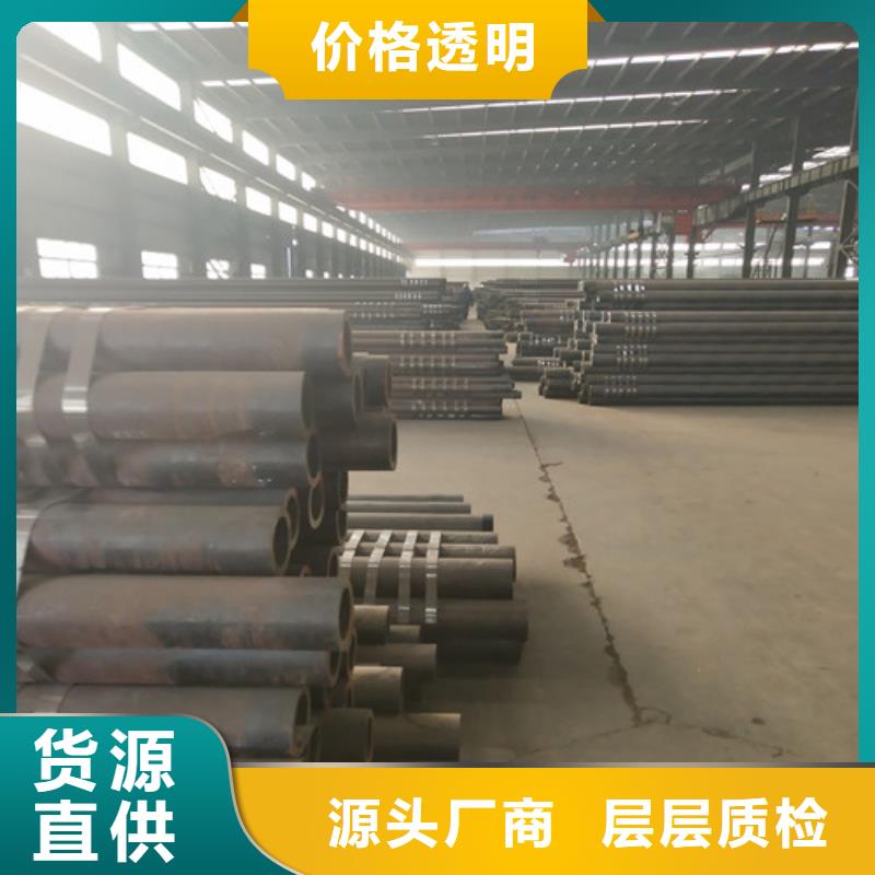 钢管无缝方管厂家案例