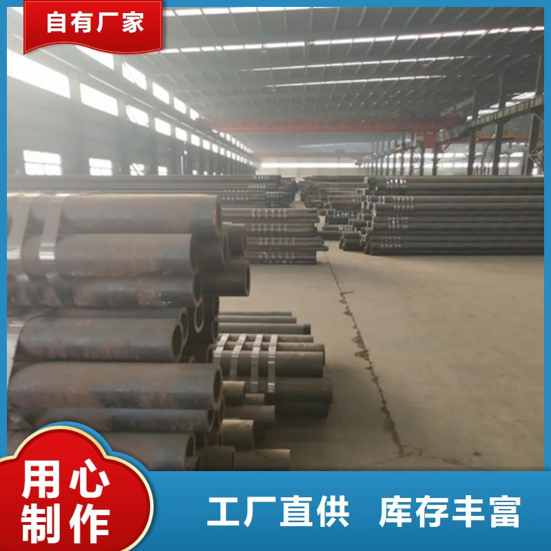 钢管方矩管严选材质