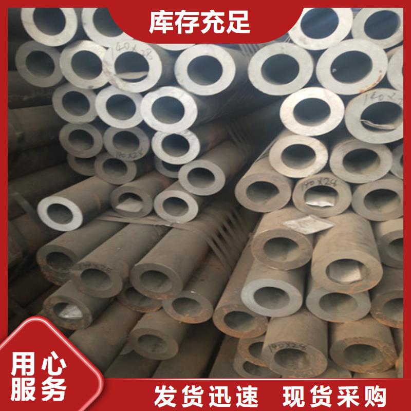钢管厚壁方管好产品放心购