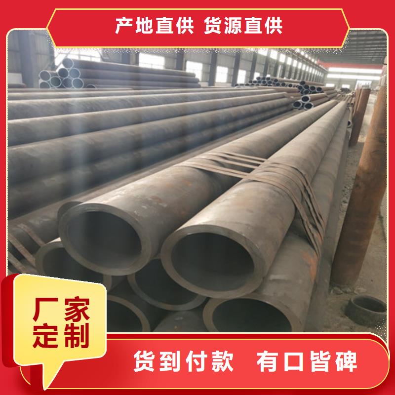 钢管方矩管严选材质