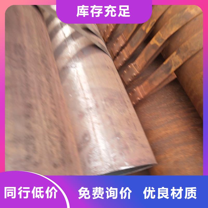 钢管货真价实