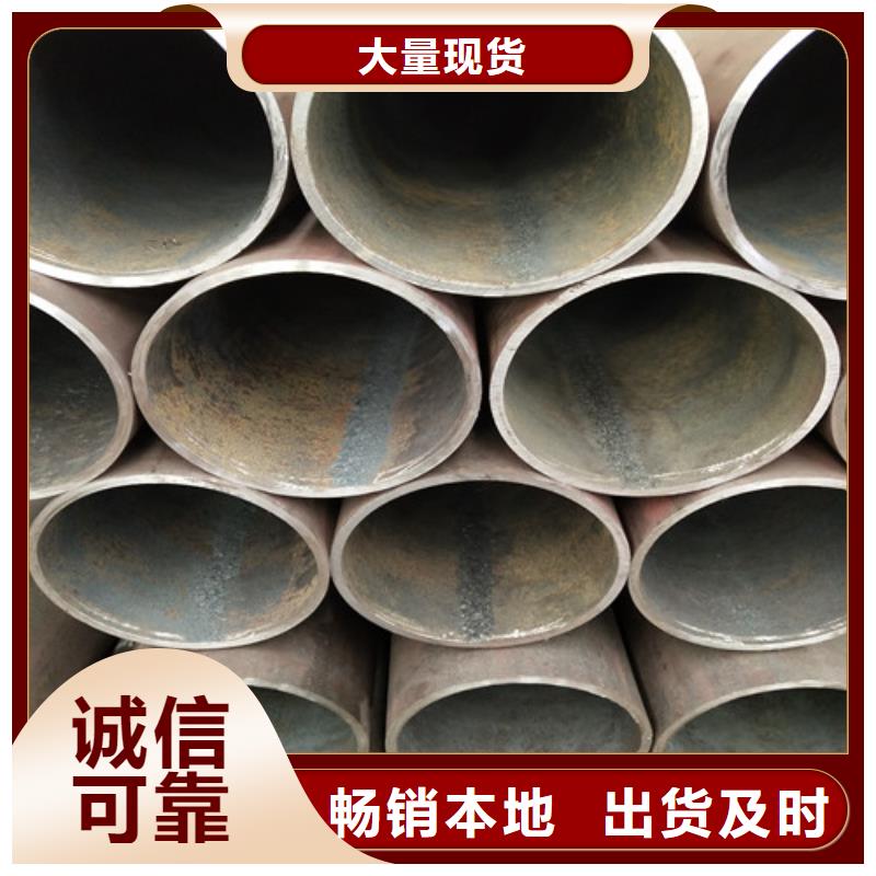 钢管方管品质过硬