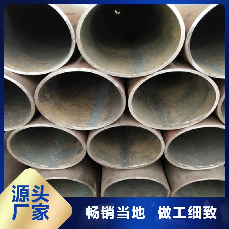 钢管方矩管严选好货
