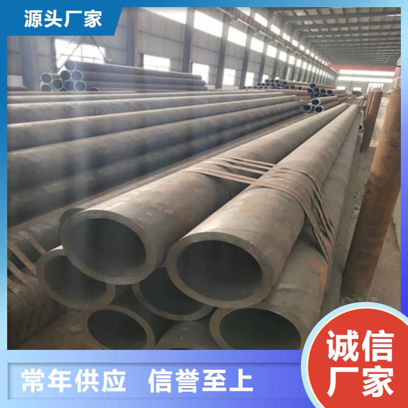 钢管镀锌方管好品质选我们