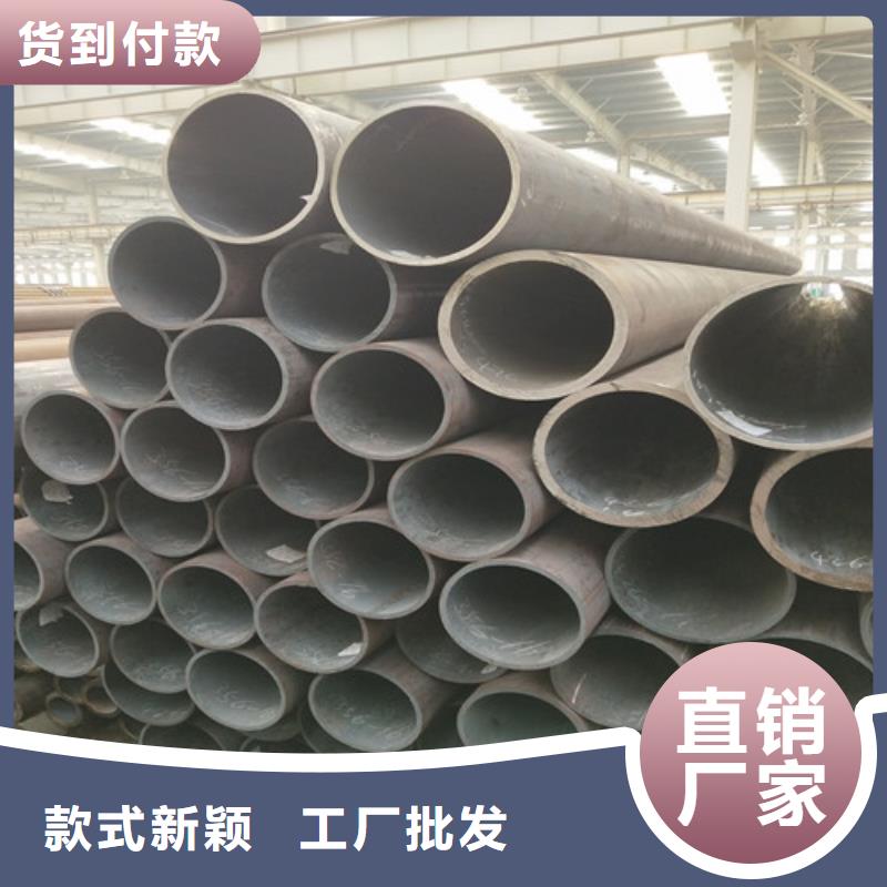 【钢管无缝方管品质做服务】