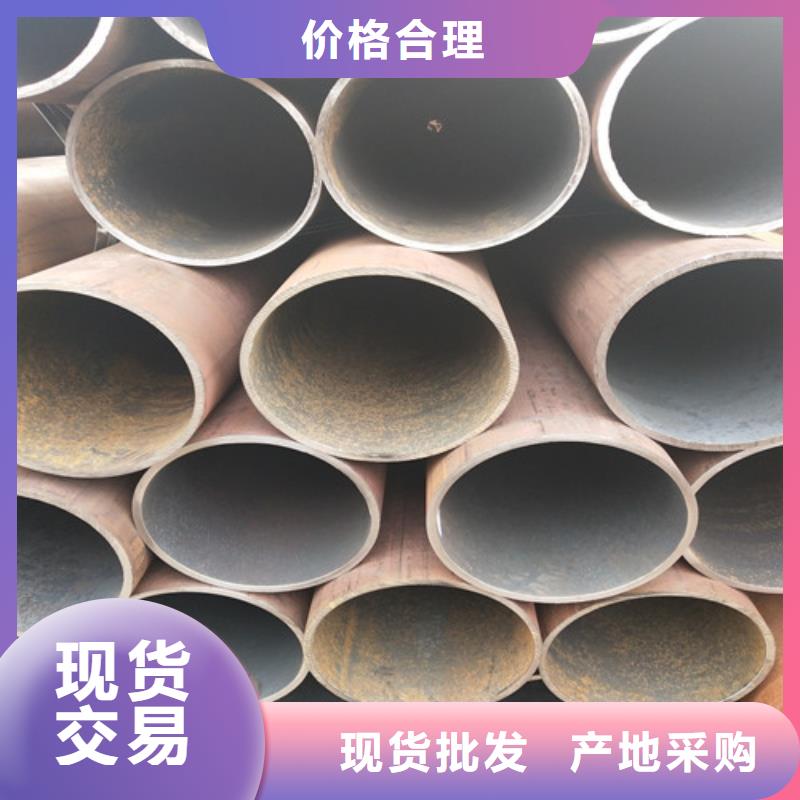 钢管无缝方管质量可靠