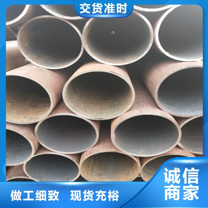钢管方矩管严选材质