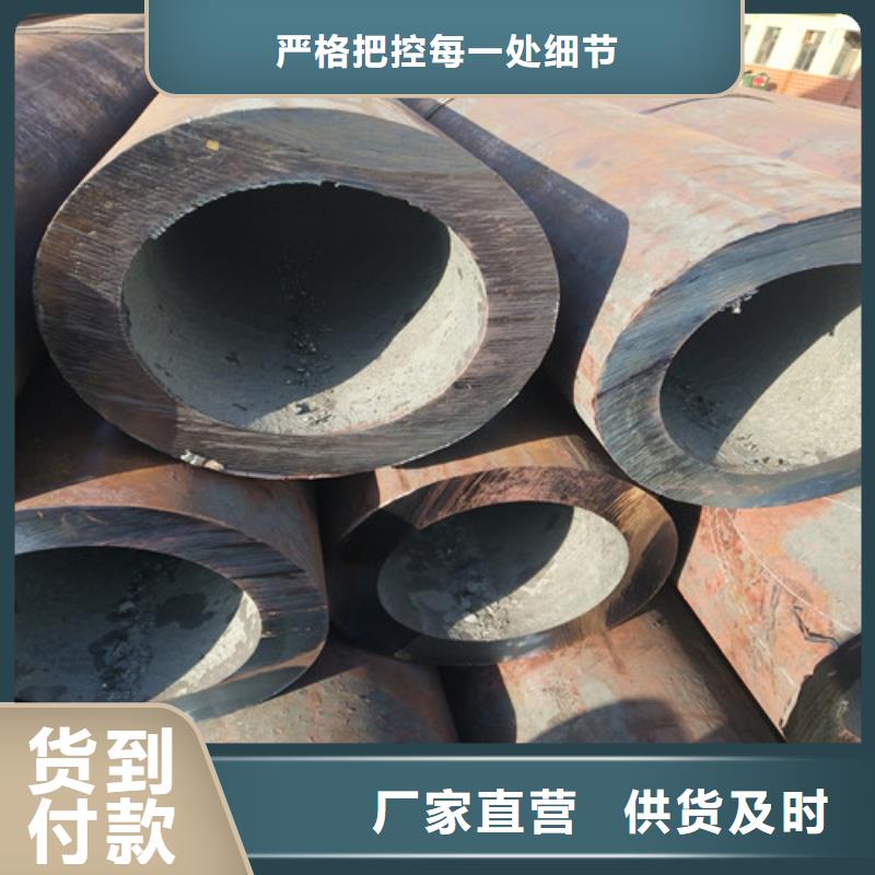 钢管无缝方管质量可靠