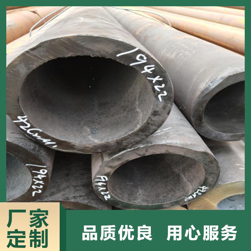 【钢管】,无缝方管一站式采购商