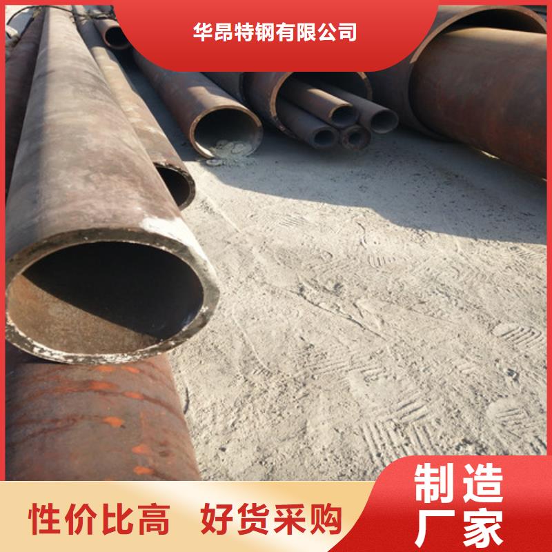 钢管精选货源