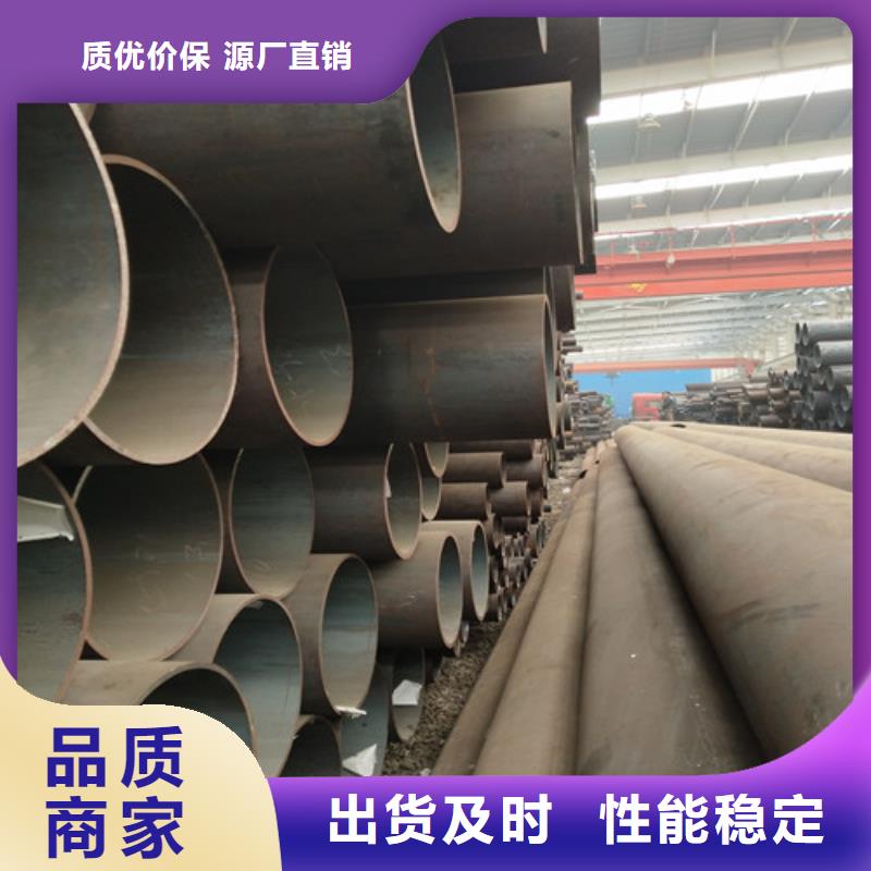 钢管精密方管工厂采购