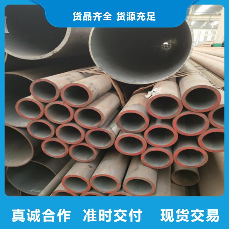 钢管做工细致