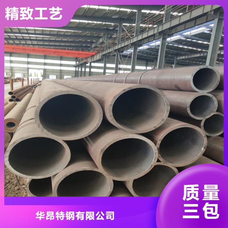 钢管厚壁方管源头把关放心选购